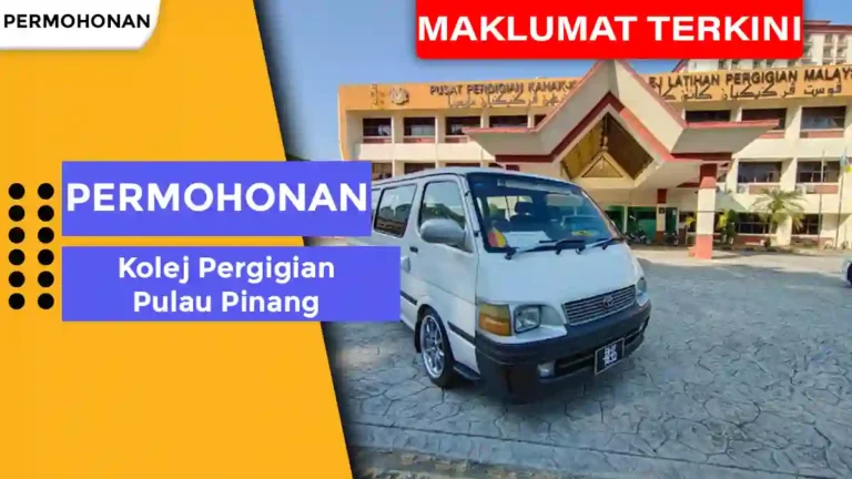 Permohonan Kolej Pergigian Pulau Pinang